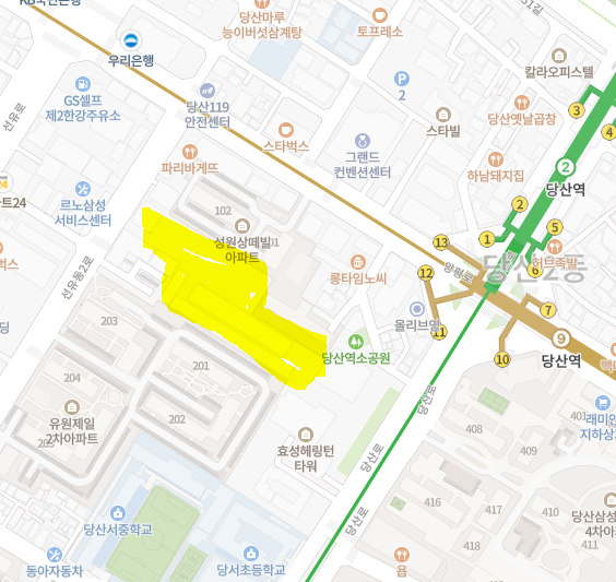 성원2차이화 아파트 경기 의왕시 실거래가 시세 4.6억