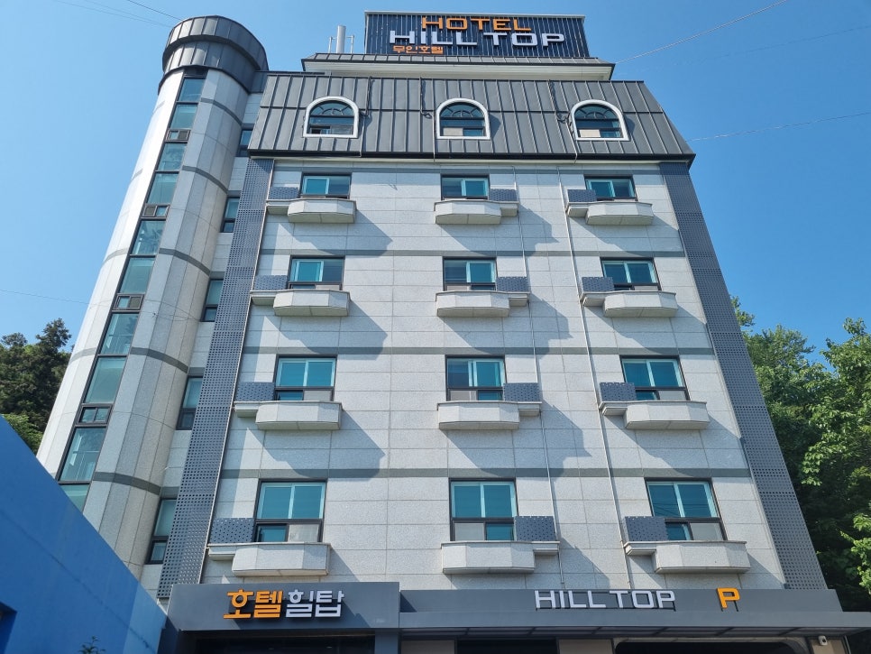 도라지식당 이미지