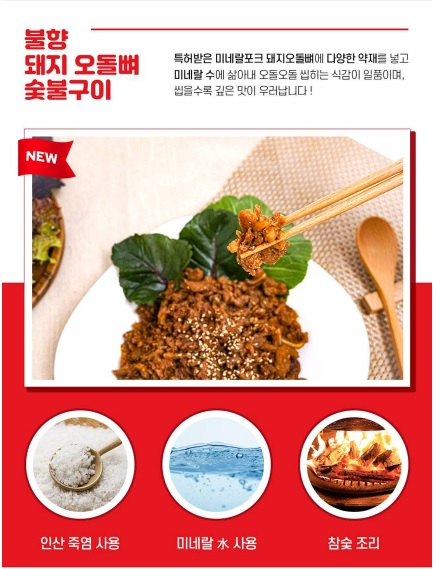 하랑컴퍼니 이미지