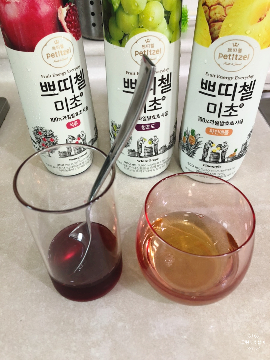 미초유통 이미지