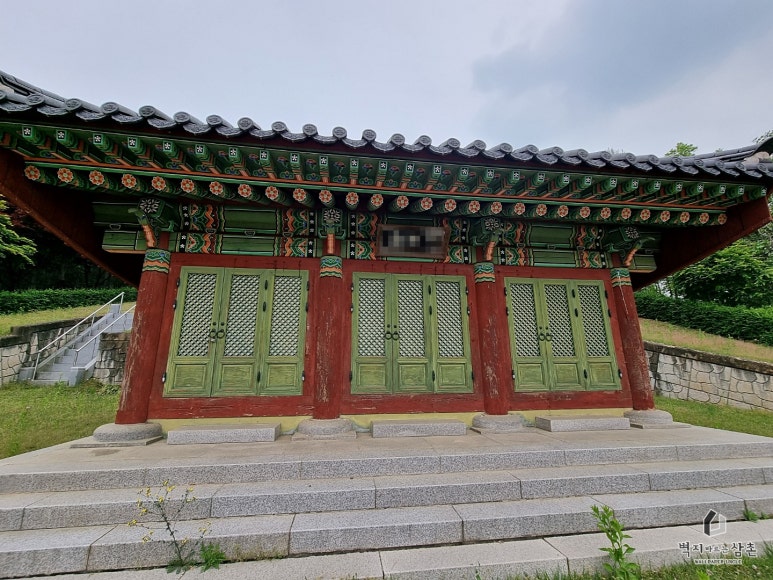 벽지바르는삼촌 이미지
