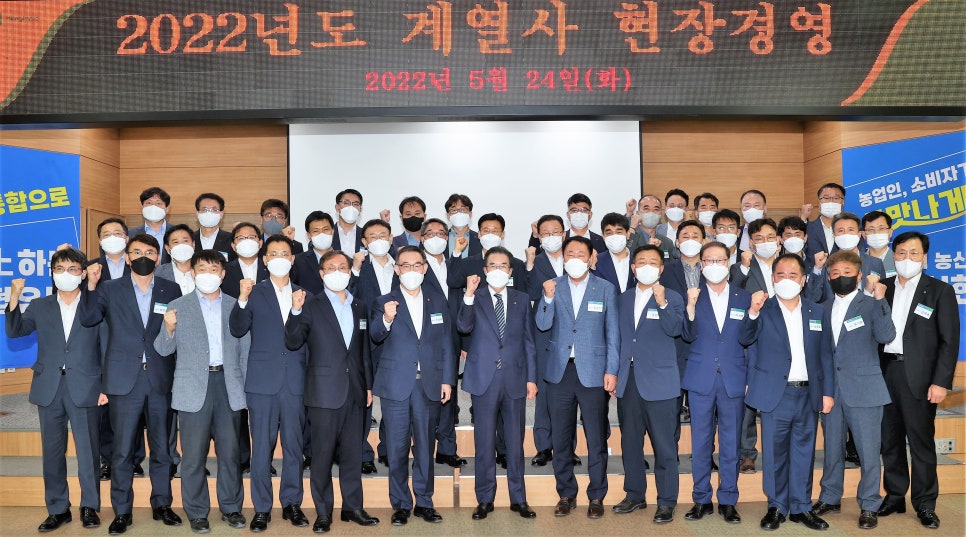 중앙물류서비스(주) 이미지