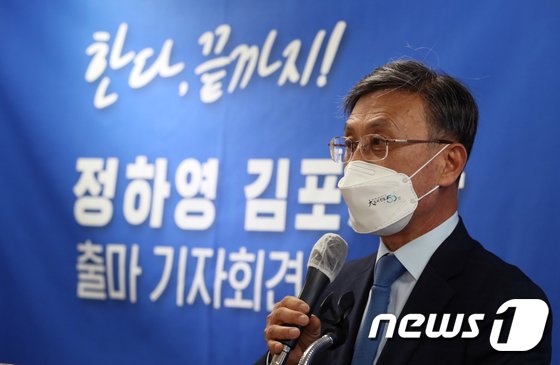 나진용역 이미지