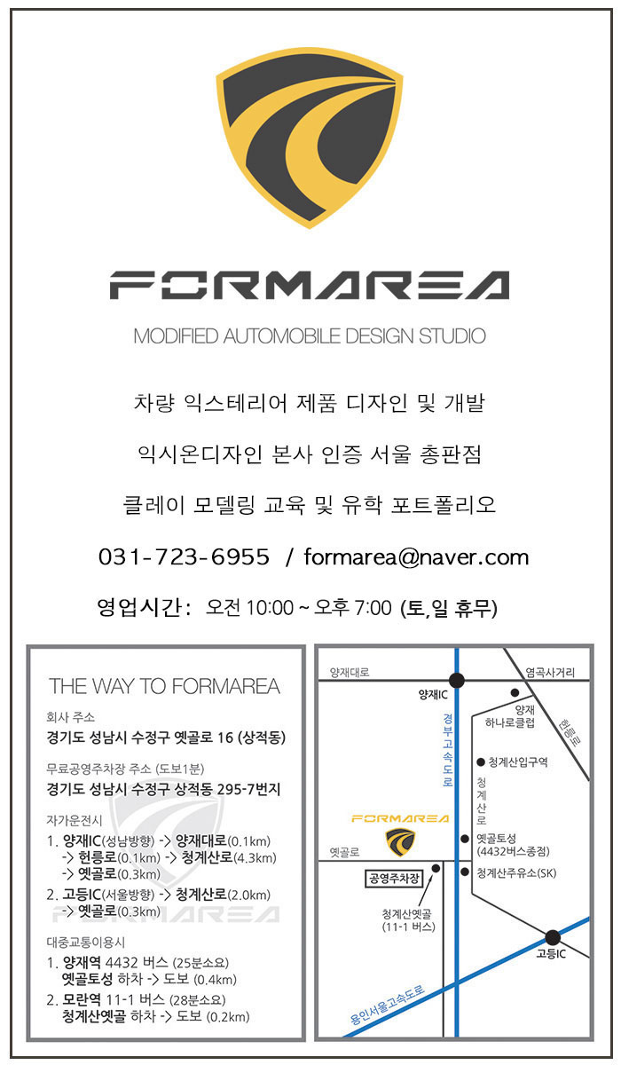 노든(norden) 이미지