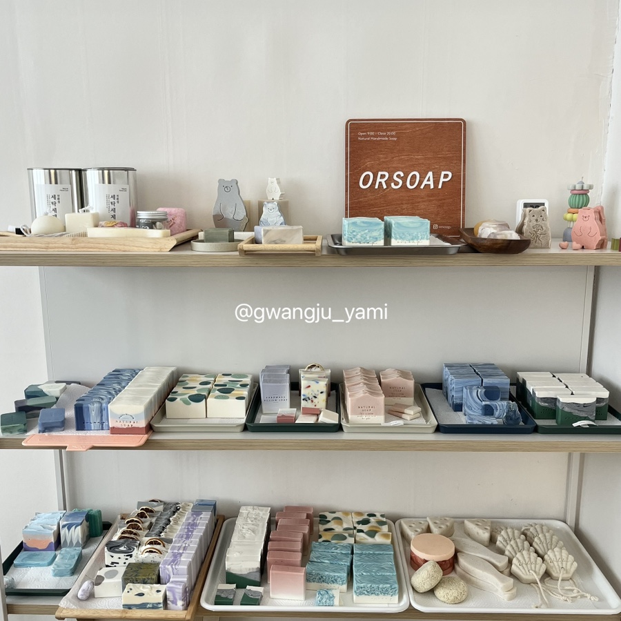 오아솝 이미지