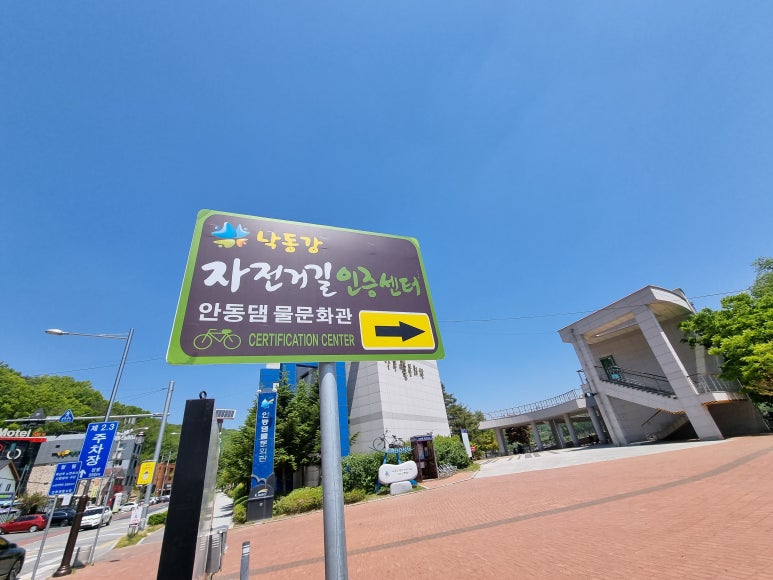 강북강변주유소 이미지