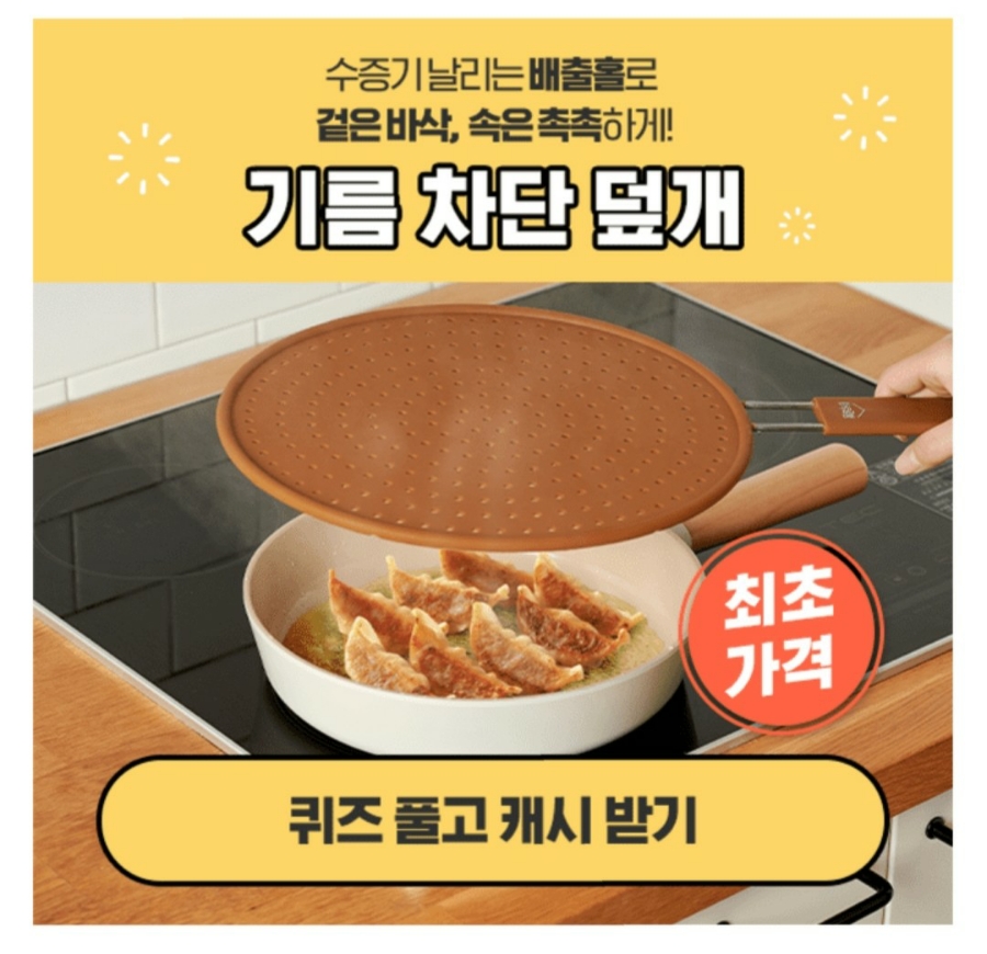 키토공방 이미지