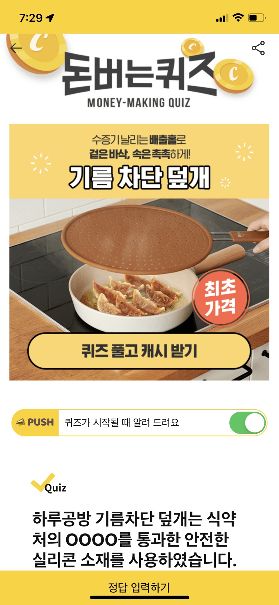 하루공방 이미지