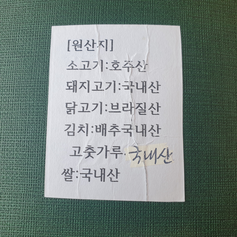 향만 이미지