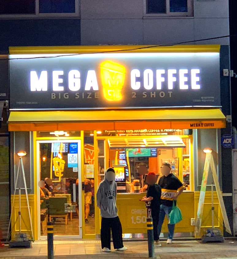맘스터치박달 이미지