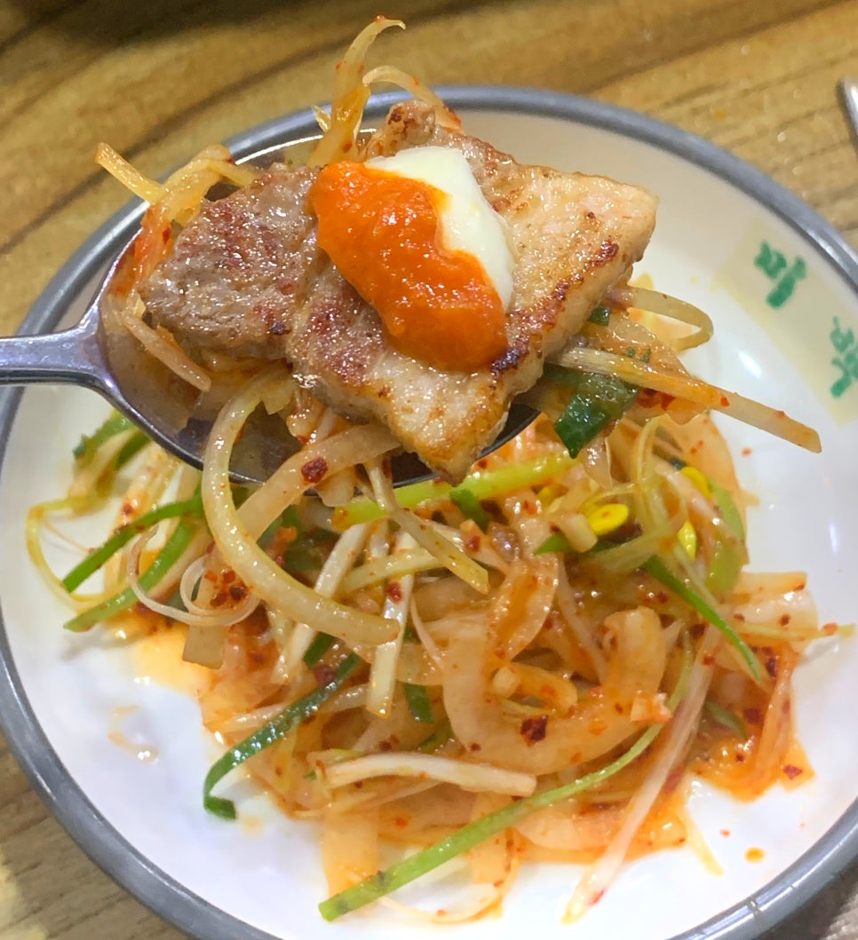 우리돈생돼지김치찌개 이미지