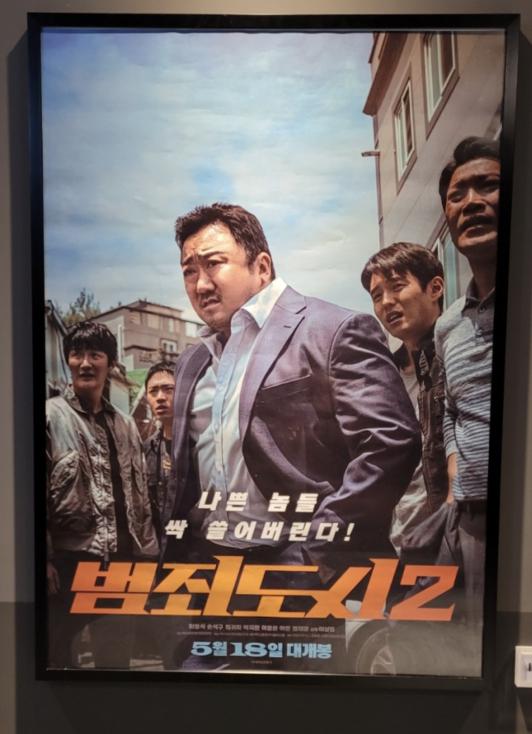나드뷰티스튜디오 이미지