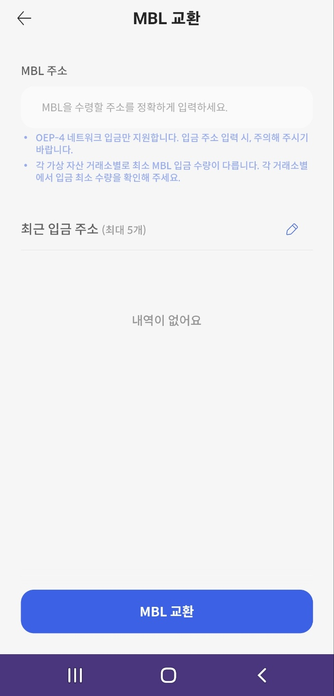 무비테크 이미지