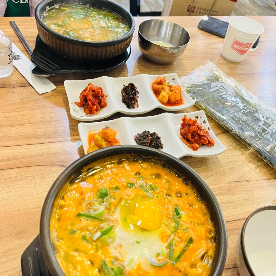 역전게임랜드 이미지