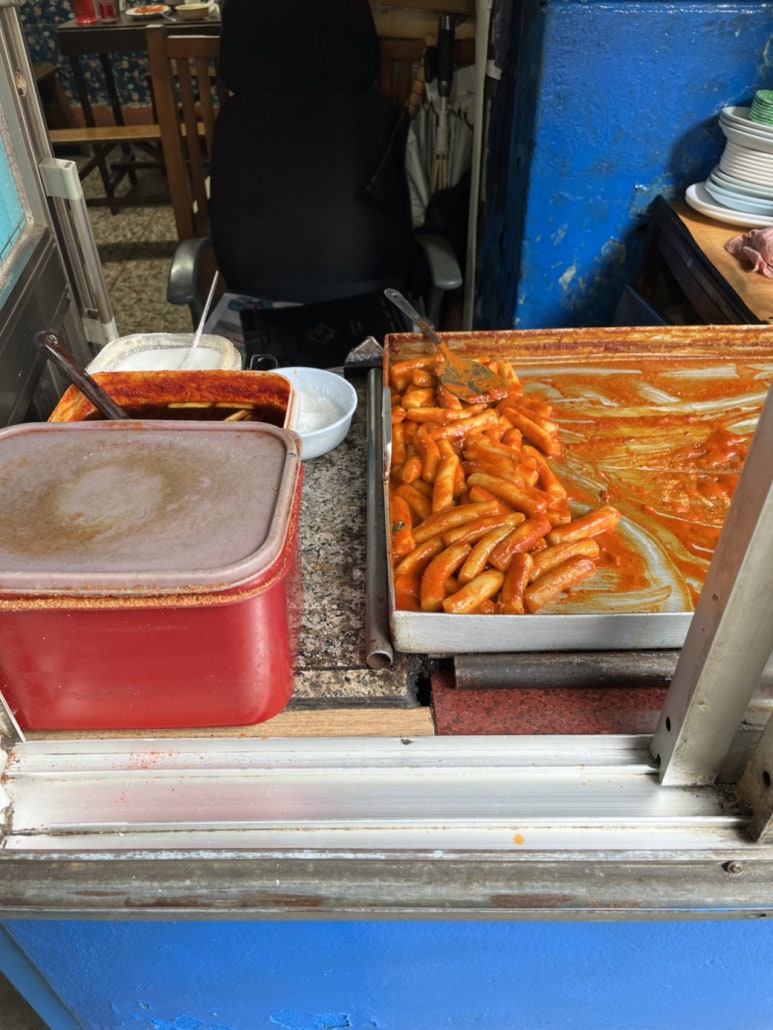 신흥떡볶이 이미지