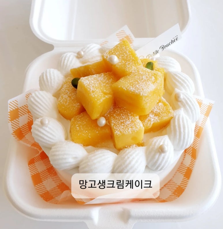 쁘띠부쉐 이미지