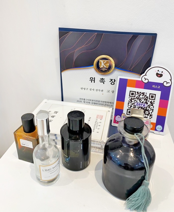 미스고헤어 이미지