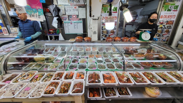 송이네반찬 이미지