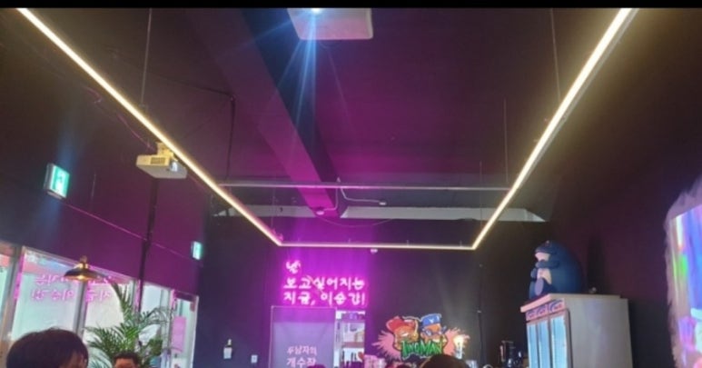 두남자의 개수작 이미지