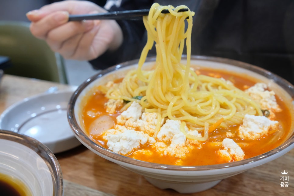 동해반점속초점 이미지
