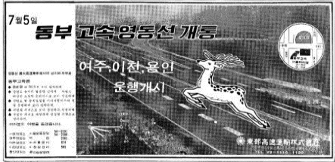 미륭실업 이미지