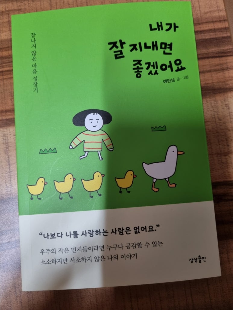 브코 이미지