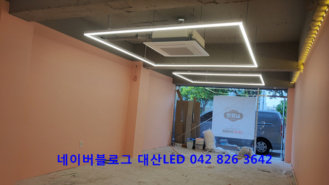 환영전기조명 이미지