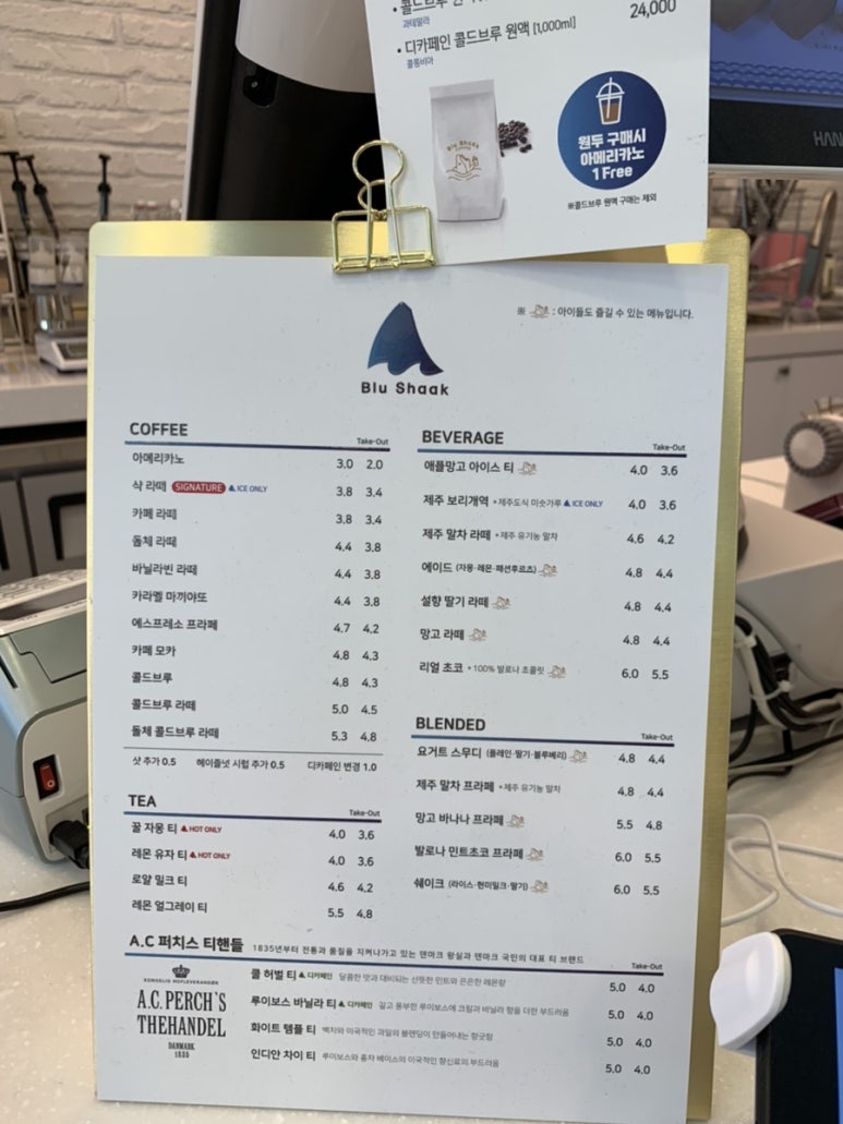 블루샥수영 이미지