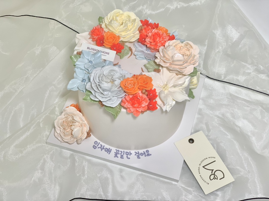 블로썸모어 이미지
