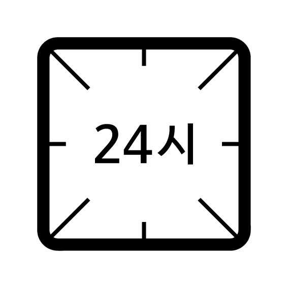 에그플 이미지