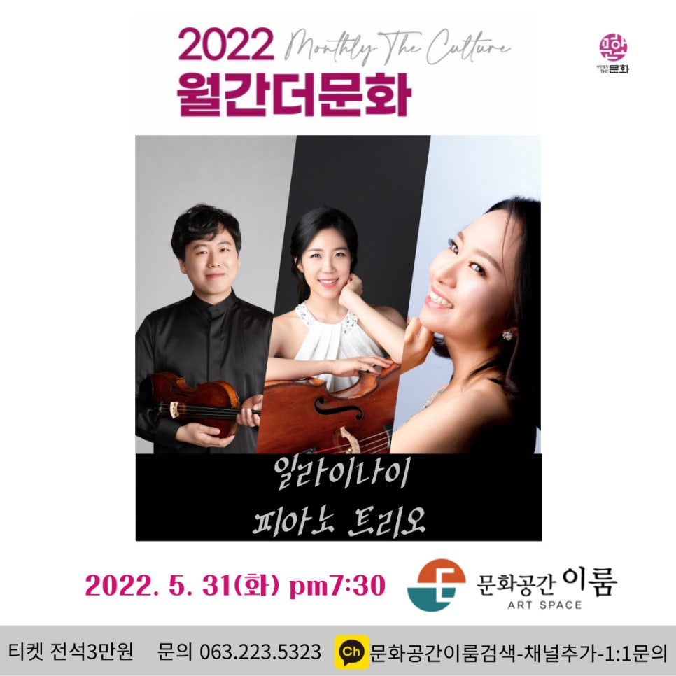 더문화 이미지