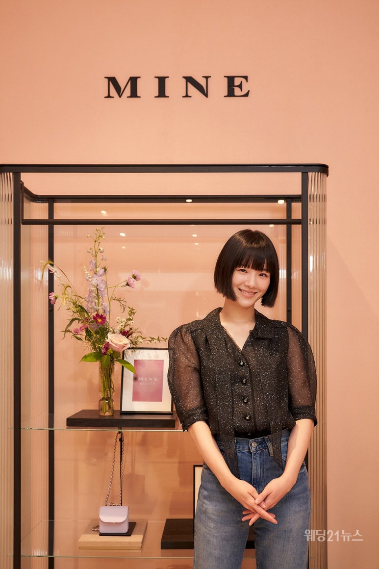 뷰티마인 이미지