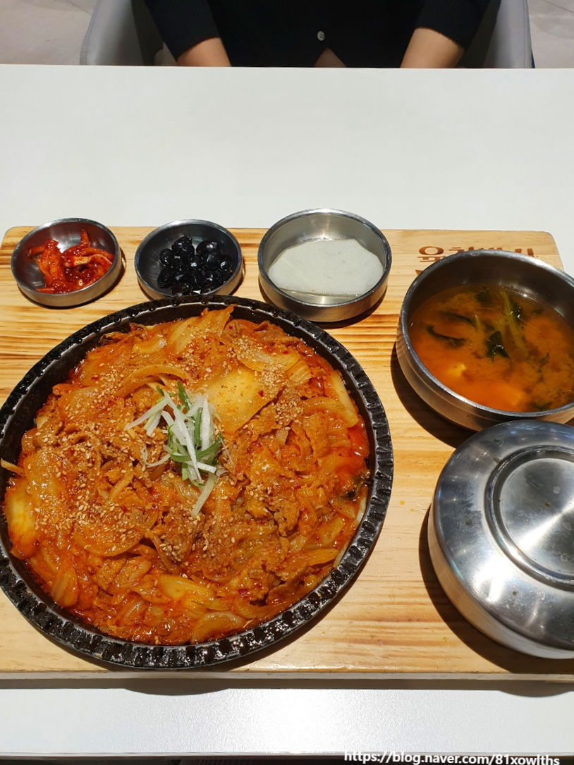 황생가칼국수이마트트레이더스 이미지