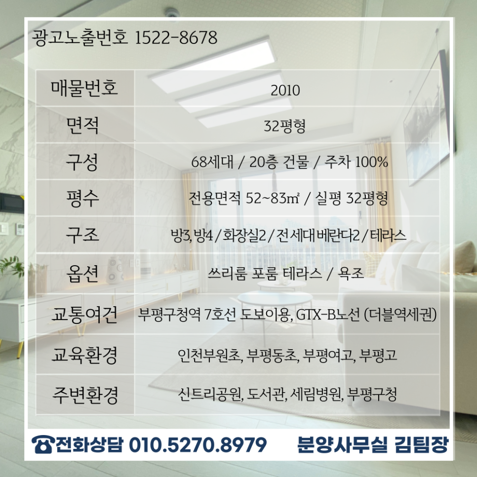 세림이용타운 이미지