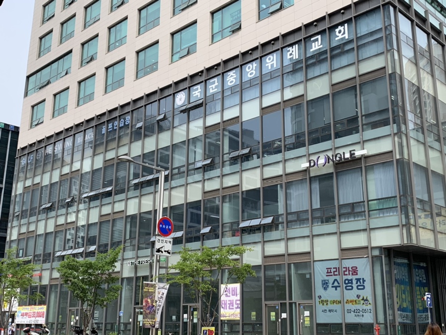 블로썸모어 이미지