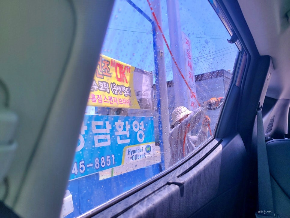 판문현대주유소 이미지