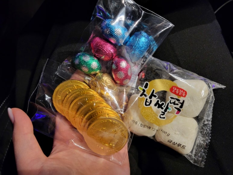 세계과자할인점하리보 이미지