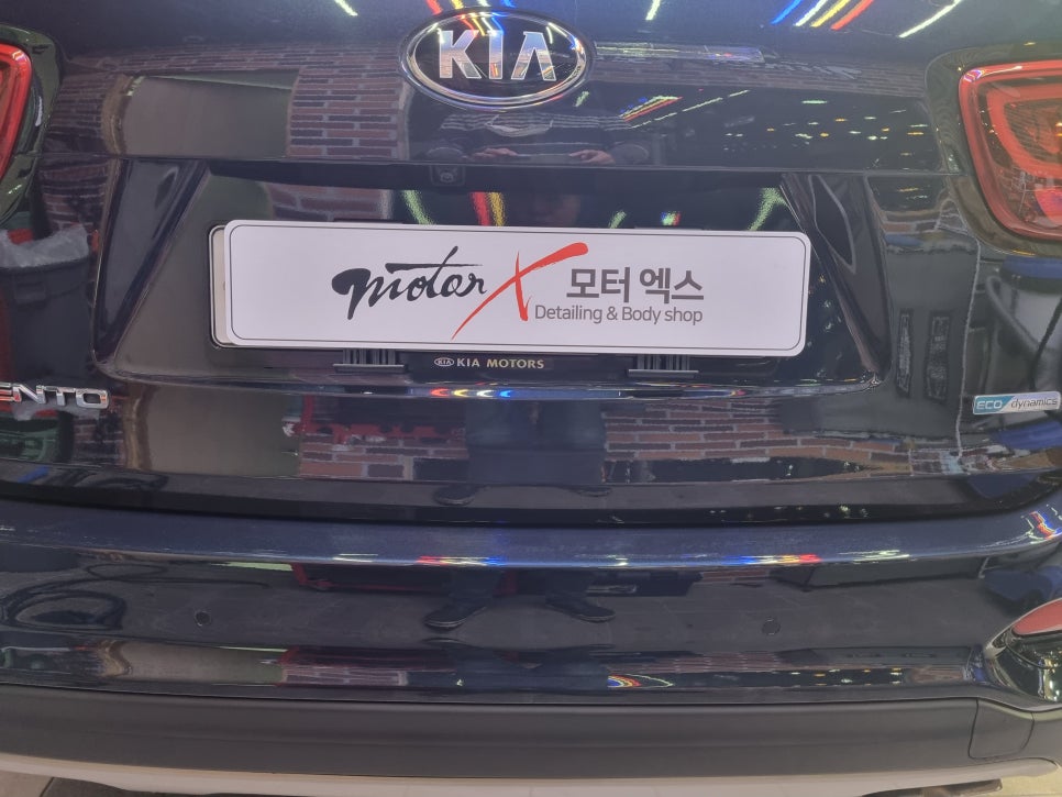 구리다산자동차공업사 이미지