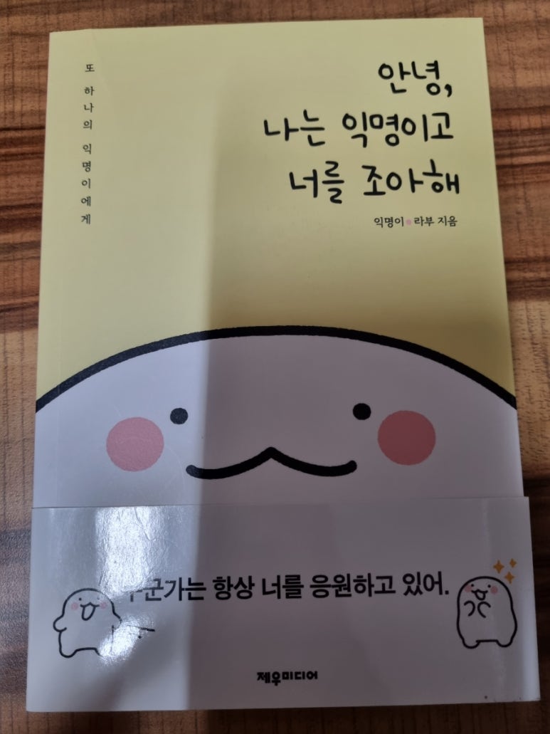 브코 이미지