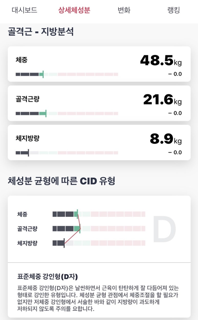 스튜디오모닝 이미지