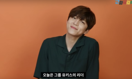 수현환경 이미지
