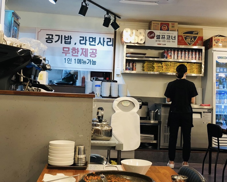 오부찌 양재점 이미지