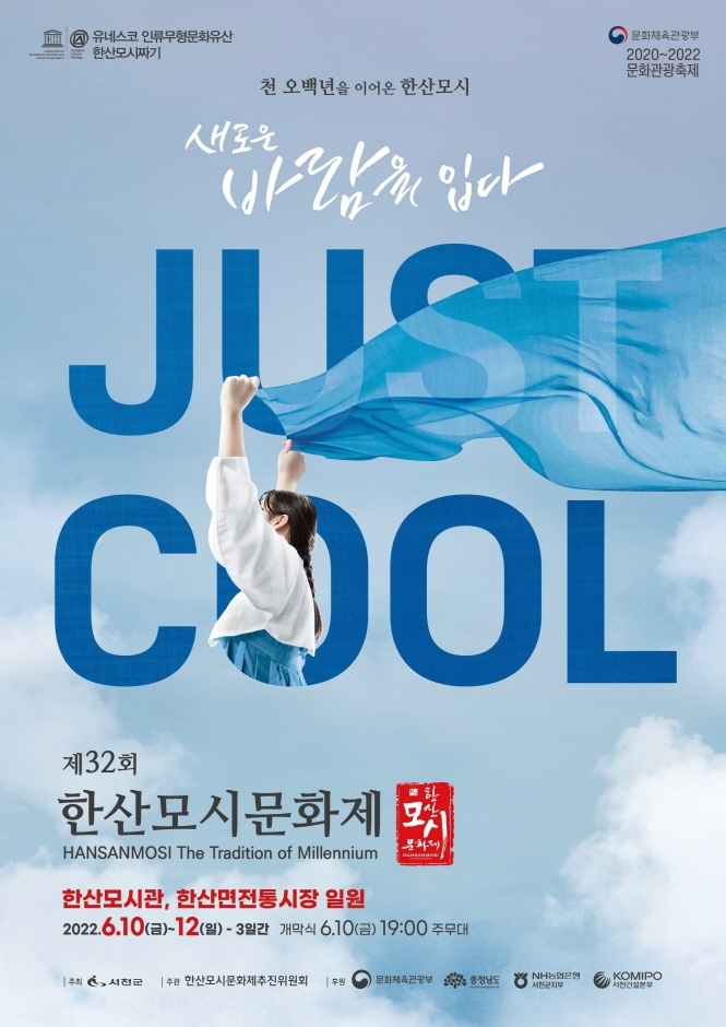 은유플라워 이미지