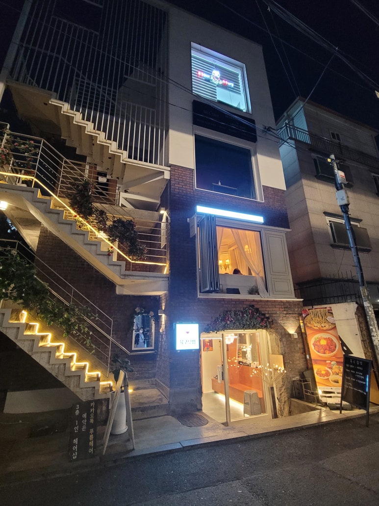 카페 클로이 인 패리스(cafe chloe in paris) 이미지