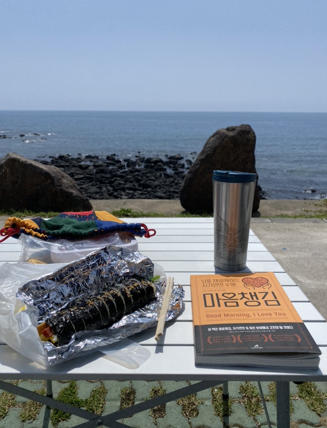 중문레지나김밥 이미지