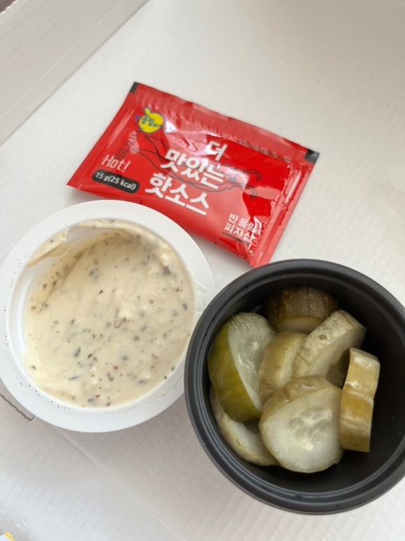 반올림피자 수원시청점 이미지