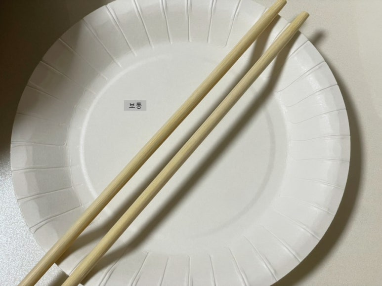 곱떡치떡김해 이미지