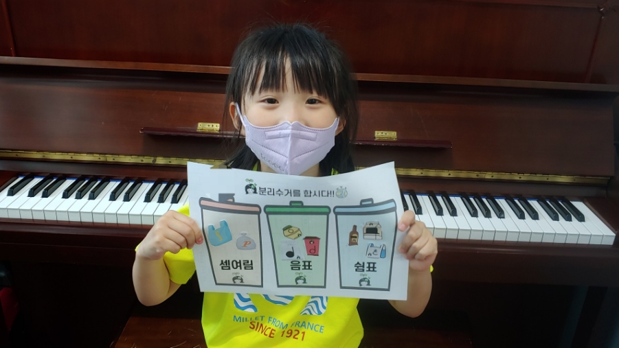 민피아노교습소 이미지