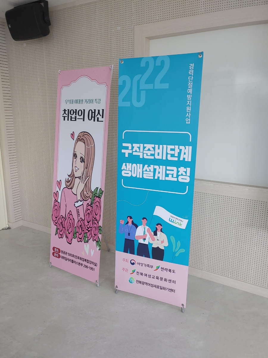 조나단리더십센터 이미지