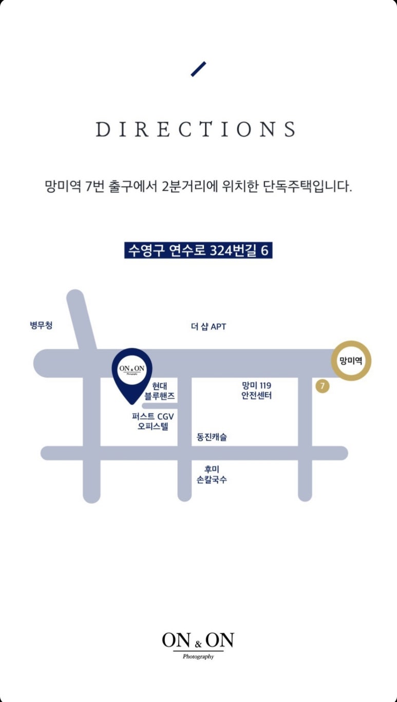 우디스튜디오 이미지